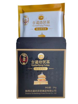 2024 Chá de barriga plana quente de Shaanxi A bebida saudável perfeita para uma experiência desintoxicante e rejuvenescente