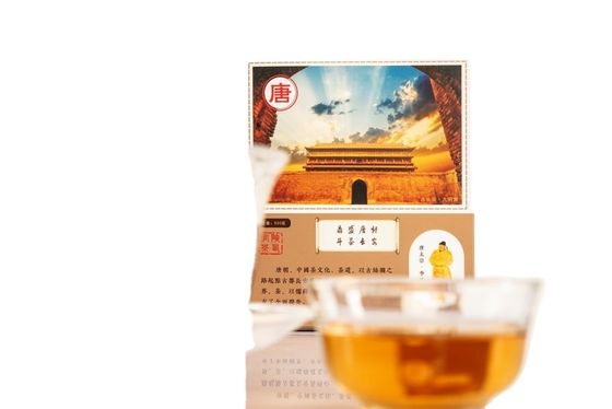 Chá negro tradicional chinês Cuidados de saúde Chá dietético Fuzhuan Chá feito com matérias-primas naturais cuidadosamente selecionadas