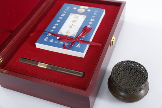 Especialidade bebida de saúde Shaanxi chá oficial perda de peso caixa de presente de chá personalizado chá chinês em apresentação elegante