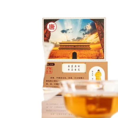 Brew to Drink Selecionados presentes de chá preto da Shaanxi Flat Tummy Tea Series com técnicas de produção antigas na lista