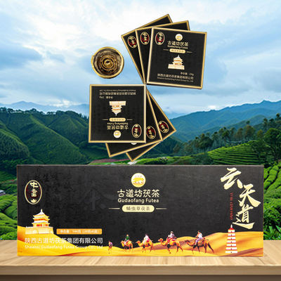 144g Chá chinês Chá Cordyceps Chá Chá escuro feito à mão para presentear amigos e familiares