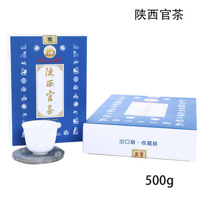 5-10 anos Idade Shaanxi Jingyang Fuzhuan Chá quente Chá escuro Tecnologia antiga 0,5 kg Peso Selecionado Matérias-primas naturais