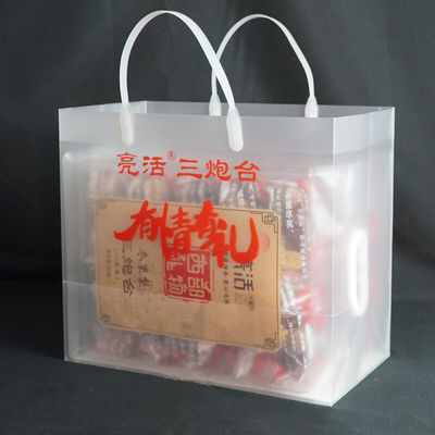 2024 Vendas &quot;Oito Tesouros de Chá&quot; Star Tea Bags personalizáveis para uma experiência única de beber chá saudável