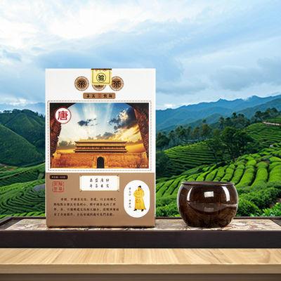 Bebida de Saúde Especializada Shaanxi Tour Oficial da Rota da Seda do Chá &quot;Chá do Imperador&quot; Série para perda de peso e redução do estômago