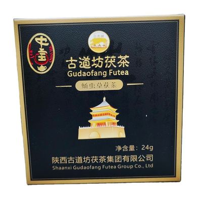 Descubra o segredo de um corpo saudável com o chá Jingyang Fuzhuan O chá mais vendido com conteúdo de desintoxicação