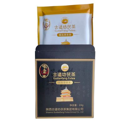 0.144kg de tijolo Puer comprimido para fabricação de cerveja e bebida de Jingyang FUTEA caixa de presente estilo de embalagem