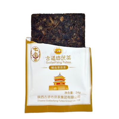 0.144kg de tijolo Puer comprimido para fabricação de cerveja e bebida de Jingyang FUTEA caixa de presente estilo de embalagem
