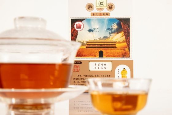 Xi'an Supply Chá chinês Sphaeroides coronatus Chá saudável Flor de ouro Fu Chá para saúde Ingredientes de presente N/A