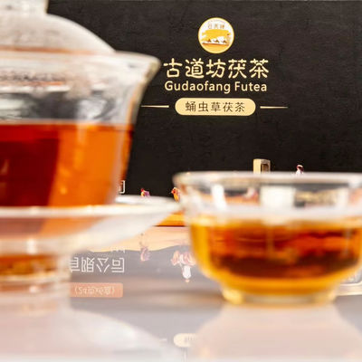 Vida útil de longo prazo Choice Popular Chá Negro Chinês para Recepção de Negócios em Xi'an e Benefícios Saúde