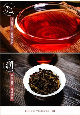 0.5kg Chá Negro Tradicional Chinês Quente Chá de Emagrecimento Chá de Bolhas com Matérias-Primas Naturais Selecionadas e Processo Antigo