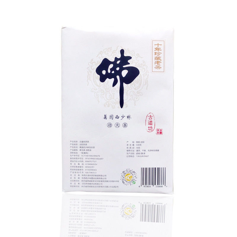 500 g Chá chinês para barriga plana Chá natural orgânico Peso kg 0,5 2024 Tipo de armazenamento quente Lugar ventilado