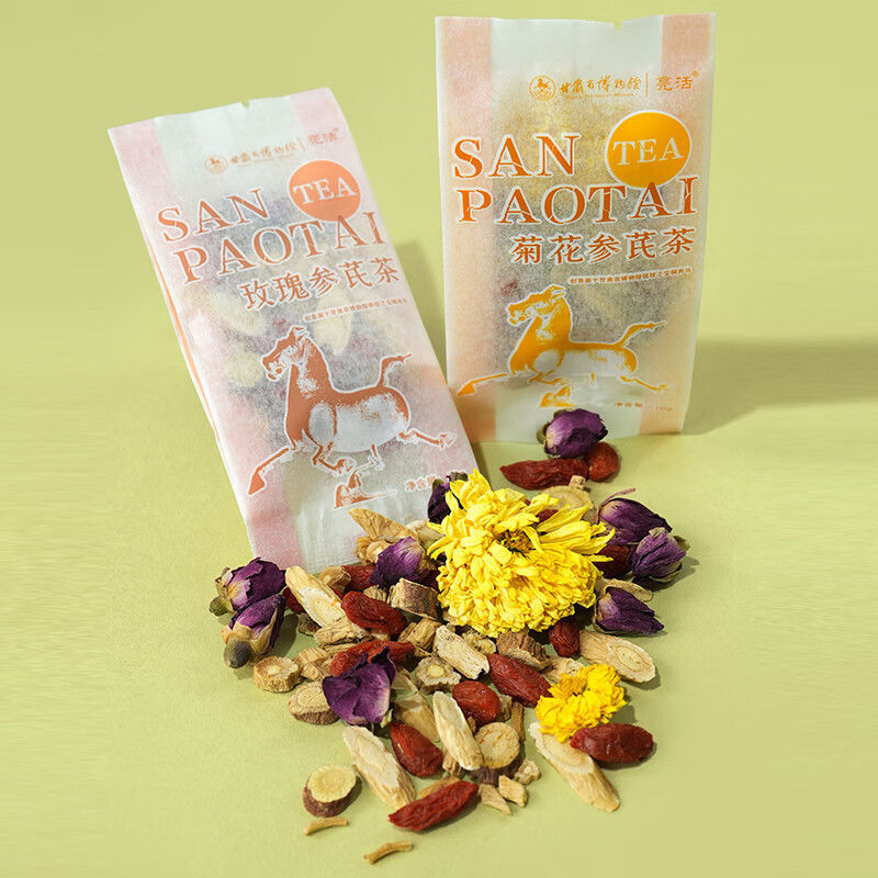 200g de chá saudável ginseng e chá de astragalos para presente de Natal em estilo saco