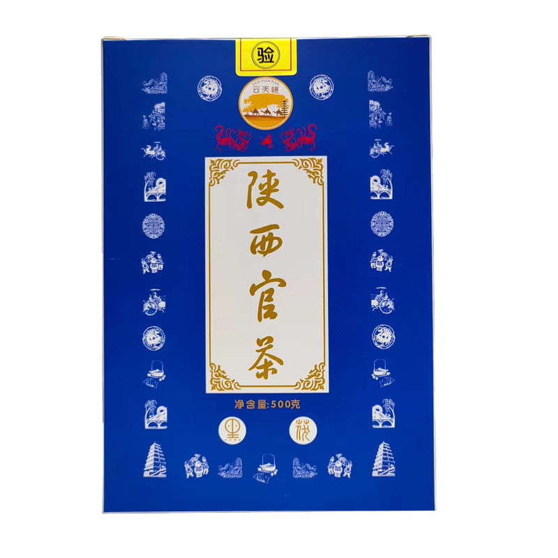 Tipo de processamento tradicional Chá escuro tijolo Jingyang Fu Chá para perda de peso e aquecimento do estômago 500g
