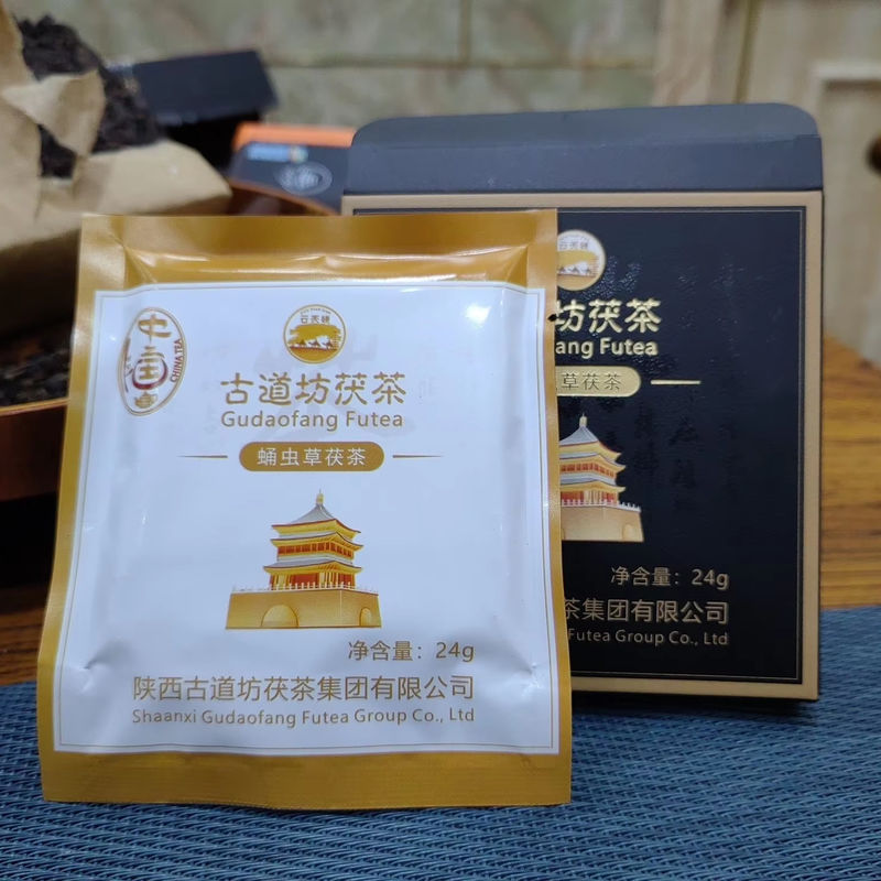 Bebida saudável Tradicional artesanal Cordyceps militaris Chá escuro com sabor Produto em caixa portátil para emagrecimento e chá saudável