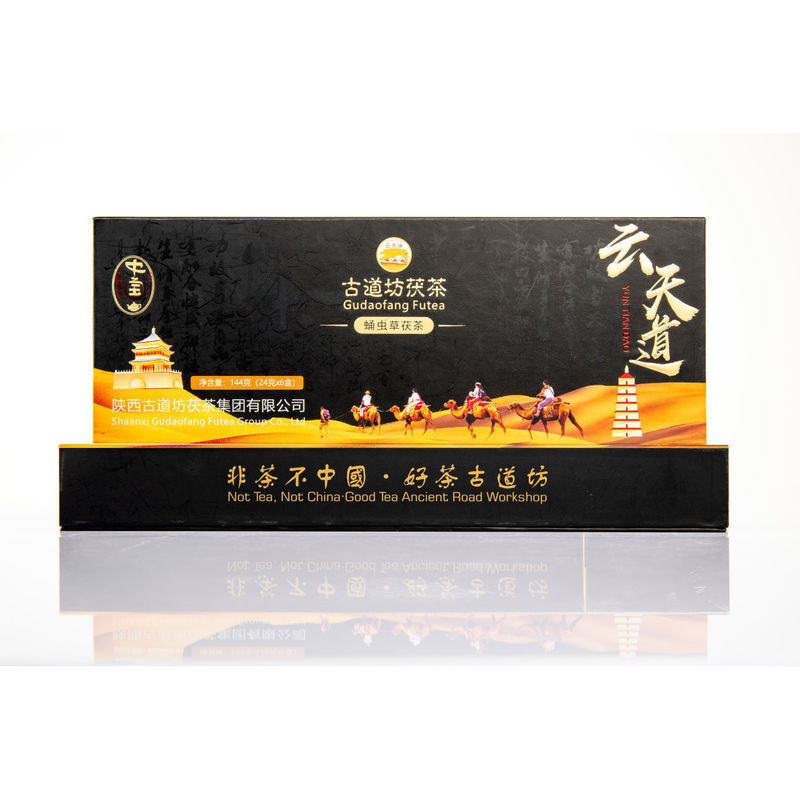 0.144kg de tijolo Puer comprimido para fabricação de cerveja e bebida de Jingyang FUTEA caixa de presente estilo de embalagem