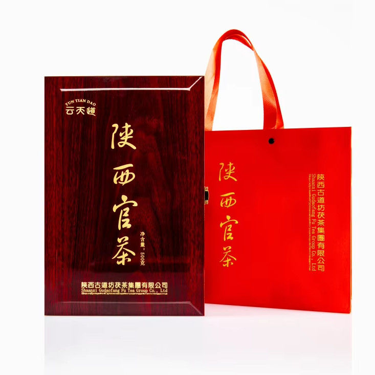 Período de validade de longo prazo Chá oficial chinês Perda de peso e redução de gordura Chá Caixa-presente de chá preto para bebida