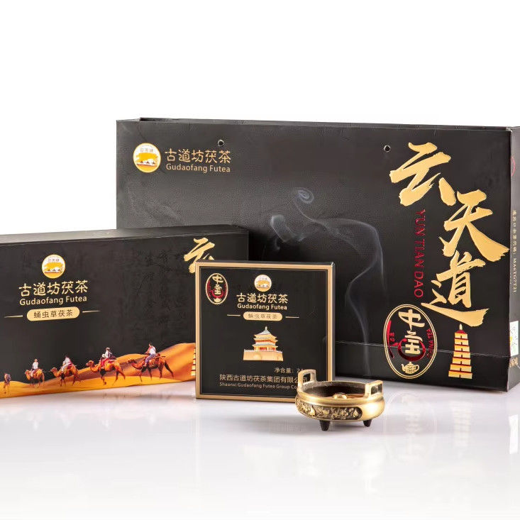 Vida útil de longo prazo Choice Popular Chá Negro Chinês para Recepção de Negócios em Xi'an e Benefícios Saúde