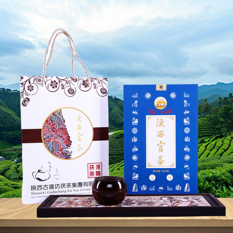 1000g Chá Oficial Shaanxi Flor Dourada Envelhecida Chá Negro Orgânico Chá Comprimido Estilo Chá Peso kg 1 para Emagrecimento