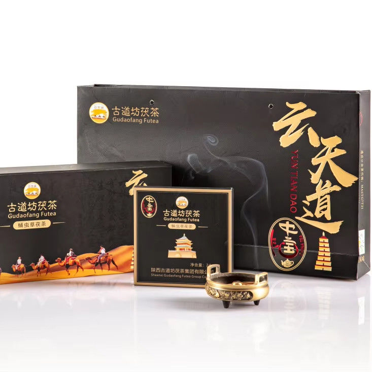 Chá fermentado de estilo Cordyceps Chá Pupa Fu Chá aromatizado para bebida conveniente e rápida Condimento Caixa de presente de chá grau 1
